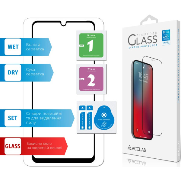 Фото - Защитное стекло для смартфона ACCLAB 9H for ZTE Blade A52 / Blade A72 Black (1283126545481)
