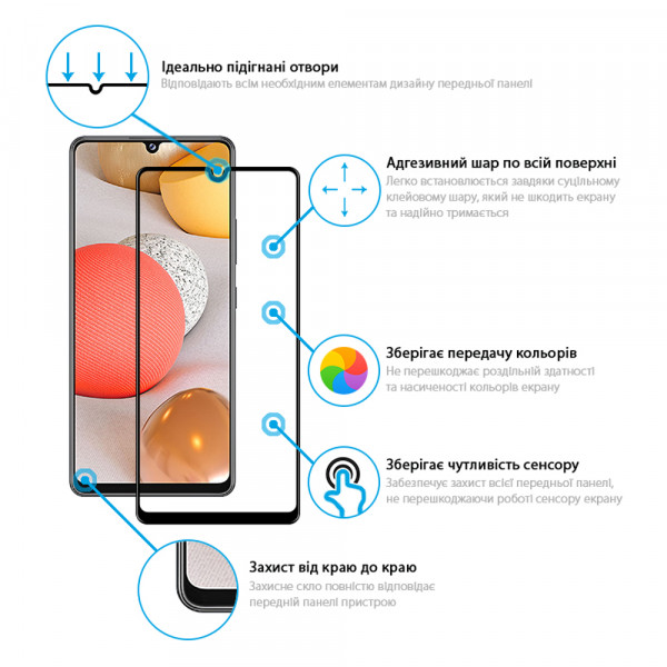 Фото - Захисне скло для смартфону Global Full Glue for Samsung A53 5G (1283126522468)