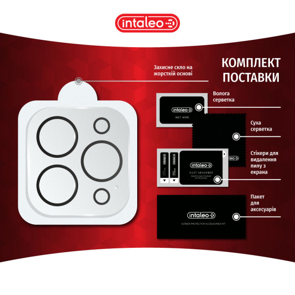 Фото - Захисне скло для смартфону Intaleo Camera Lens for Apple iPhone 12 Pro Max Black (1283126565298)