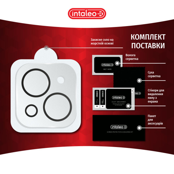Фото - Защитное стекло для смартфона Intaleo Camera Lens for Apple iPhone 13 mini / 13 Black (1283126565304)
