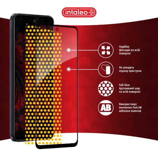 Фото - Защитное стекло для смартфона Intaleo Full Glue for MOTO G13/G23/G53 (1283126567308)
