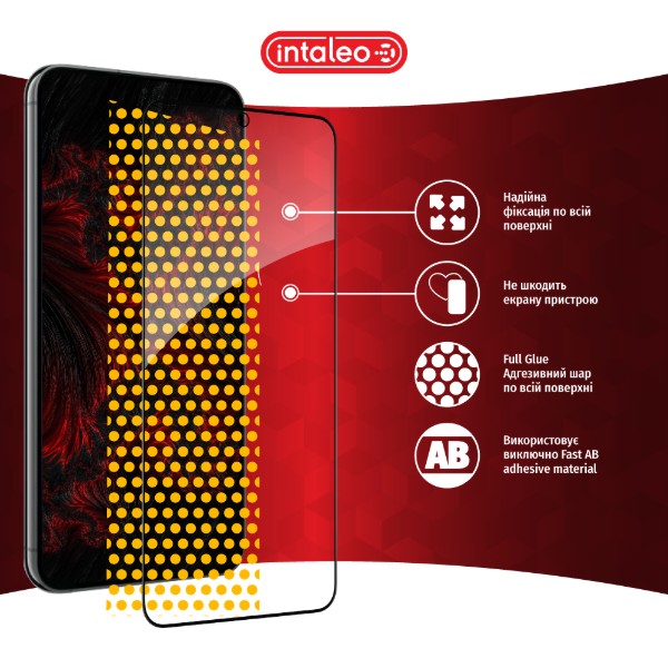 Фото - Захисне скло для смартфону Intaleo Full Glue for Samsung S23 Plus (1283126559716)
