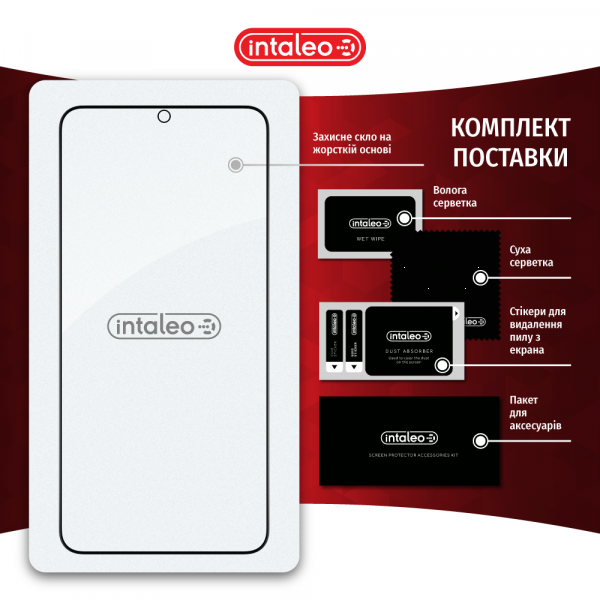 Фото - Захисне скло для смартфону Intaleo Full Glue for Samsung S23 Plus (1283126559716)