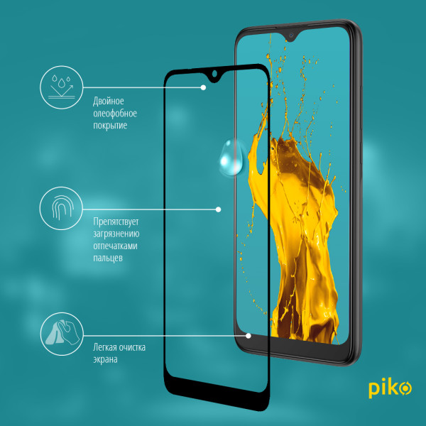 Фото - Защитное стекло для смартфона Piko 9H for Alcatel 5030D Black (1283126535604)