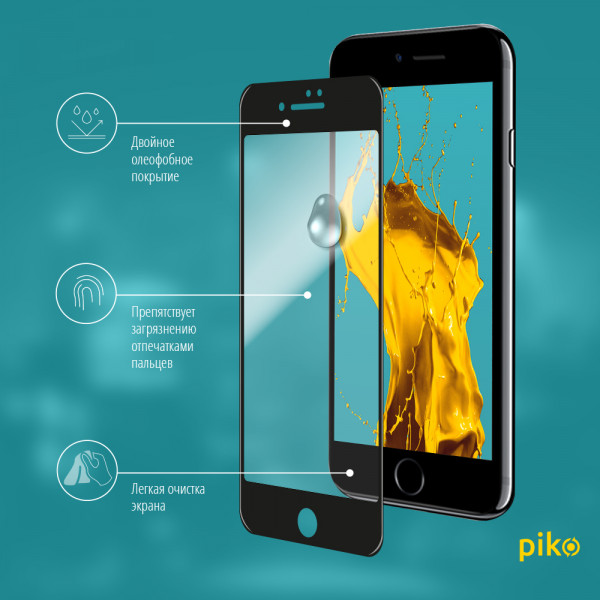 Фото - Захисне скло для смартфону Piko Full Glue for Apple Iphone 7/8 Black (1283126492976)