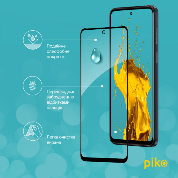 Фото - Захисне скло для смартфону Piko Full Glue for MOTO G13/G23/G53 (1283126567322)