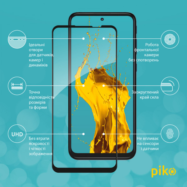 Фото - Захисне скло для смартфону Piko Full Glue for MOTO G31/G41 Black (1283126546129)