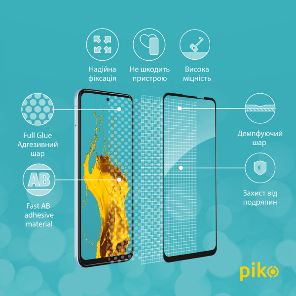 Фото - Захисне скло для смартфону Piko Full Glue for MOTO G31/G41 Black (1283126546129)
