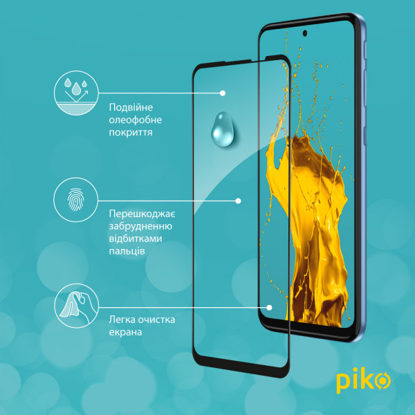 Фото - Захисне скло для смартфону Piko Full Glue for MOTO G31/G41 Black (1283126546129)