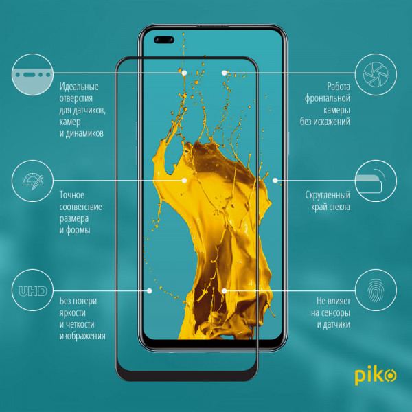 Фото - Захисне скло для смартфону Piko Full Glue for Oppo Reno 4 Lite 10в1 (1283126519659)