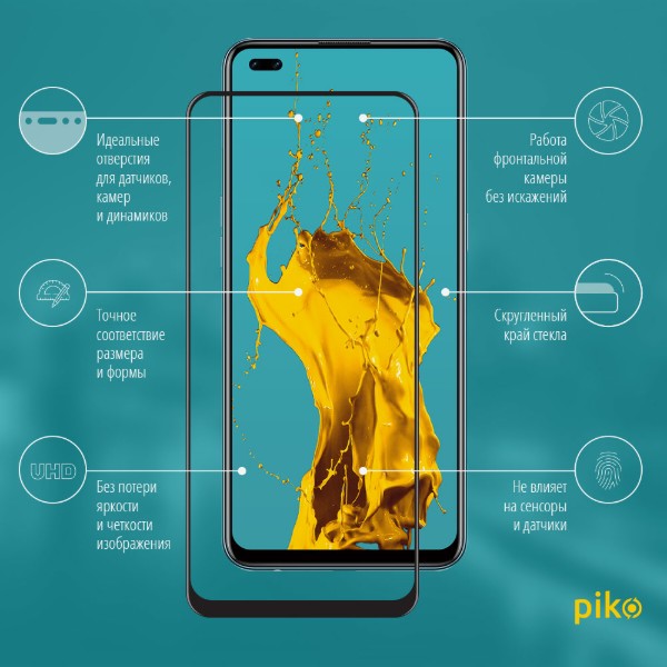 Фото - Захисне скло для смартфону Piko Full Glue for Oppo Reno 4 Lite (1283126535666)