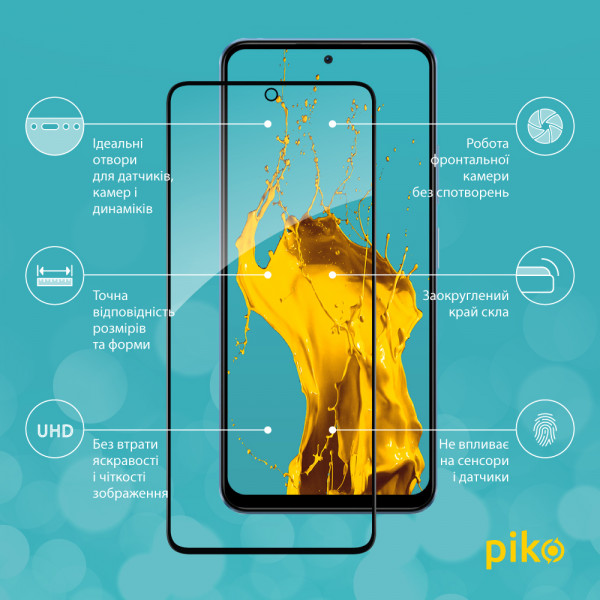 Фото - Захисне скло для смартфону Piko Full Glue for Xiaomi Poco X5 (1283126567445)