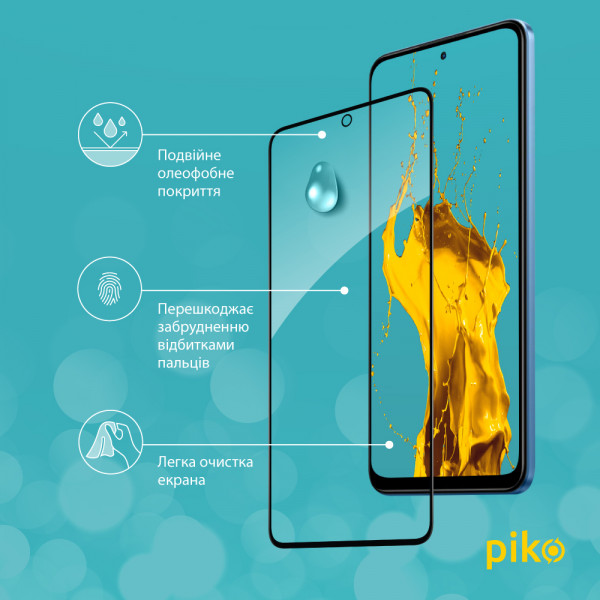 Фото - Захисне скло для смартфону Piko Full Glue for Xiaomi Poco X5 (1283126567445)