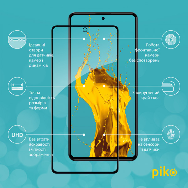 Фото - Захисне скло для смартфону Piko Full Glue for Xiaomi Poco X5 Pro (1283126567469)