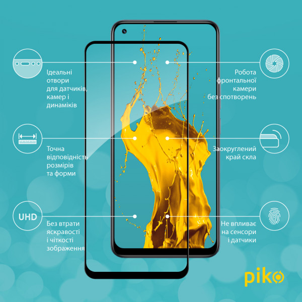 Фото - Захисне скло для смартфону Piko Full Glue for Realme 8 Pro (1283126523298)