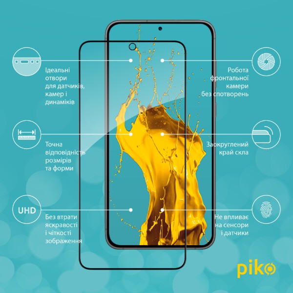 Фото - Захисне скло для смартфону Piko Full Glue for Samsung S23 Plus (1283126559723)