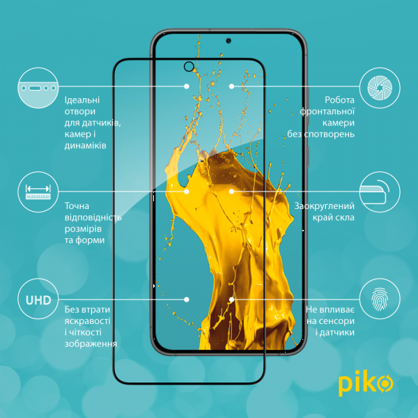 Фото - Захисне скло для смартфону Piko Full Glue for Samsung S23 Plus (1283126559723)