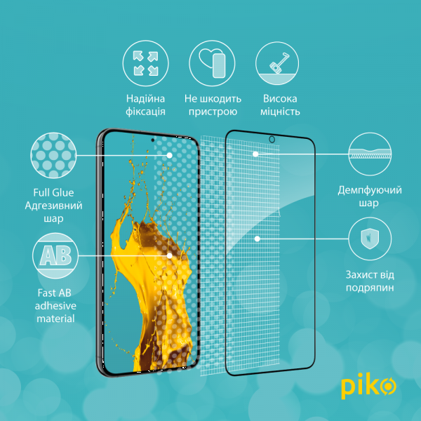 Фото - Захисне скло для смартфону Piko Full Glue for Samsung S23 Plus (1283126559723)