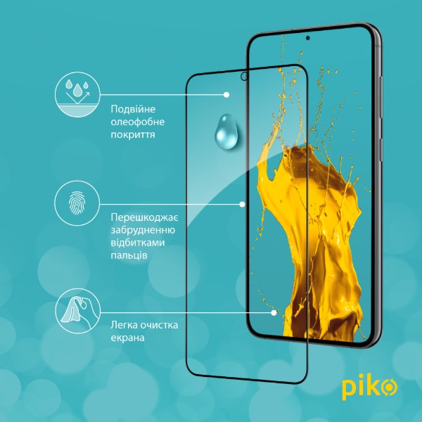 Фото - Захисне скло для смартфону Piko Full Glue for Samsung S23 Plus (1283126559723)
