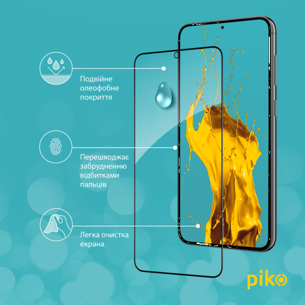 Фото - Захисне скло для смартфону Piko Full Glue for Samsung S23 Plus (1283126559723)