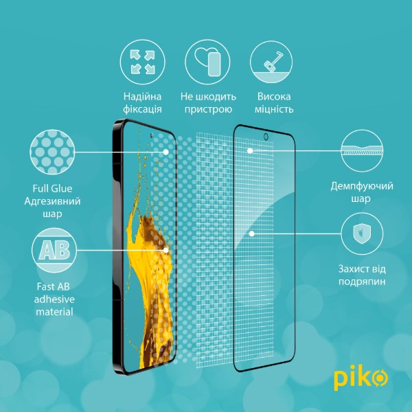 Фото - Защитное стекло для смартфона Piko Full Glue for Xiaomi 13 (1283126559334)