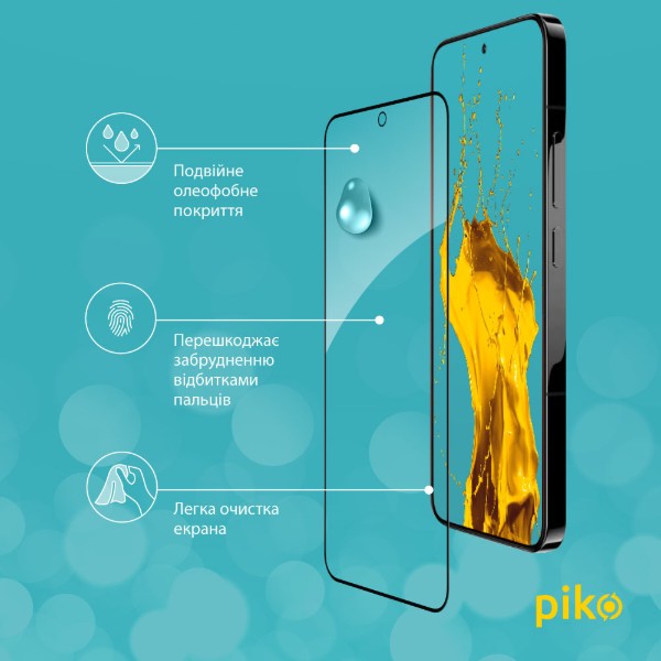Фото - Защитное стекло для смартфона Piko Full Glue for Xiaomi 13 (1283126559334)