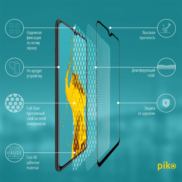 Фото - Защитное стекло для смартфона Piko 9H for Xiaomi Poco M3 Pro Black (1283126513725)