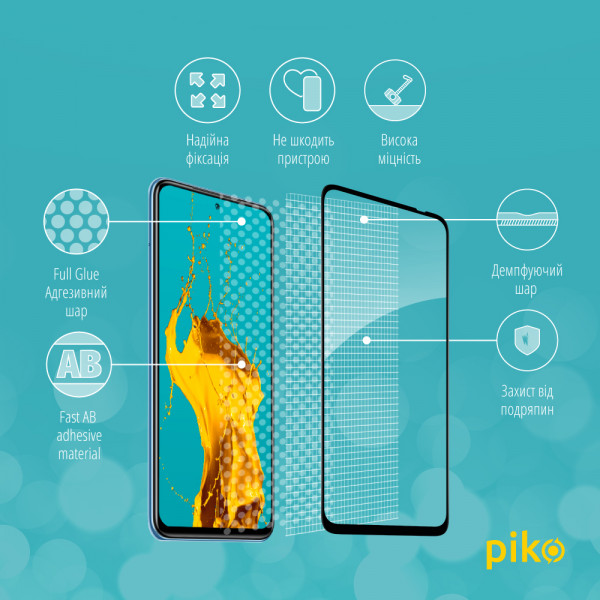 Фото - Защитное стекло для смартфона Piko Full Glue for Xiaomi Poco M5S Black (1283126545160)