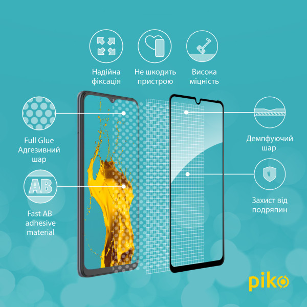 Фото - Защитное стекло для смартфона Piko 9H for ZTE Blade A52 / A72 / A72S  Black (1283126549274)