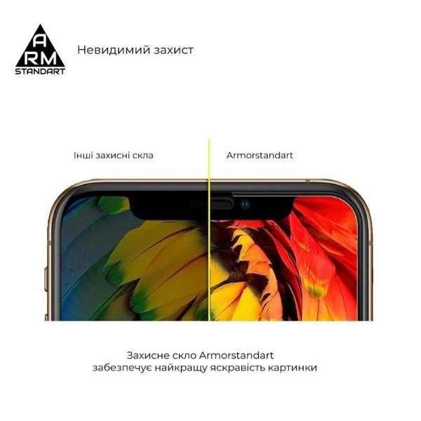 Фото - Захисне скло для смартфону Armorstandart Full Glue for Apple iPhone 12 Pro Max Black (ARM57550)