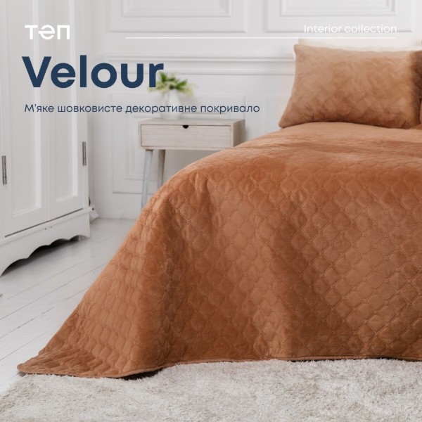 Фото - Покрывало полуторное ТЕП Velour 150x210 см Кофейный/Ромб круглый (4-00515_22387)