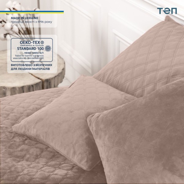 Фото - Покрывало полуторное ТЕП Velour 150х210 см Пудра/Ромб круглый (4-00515_22420)