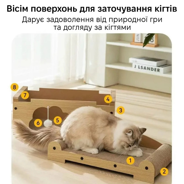 Фото - Кігтеточка-лежанка для котів INSPIRE будиночок 56х30х27 см (scratching-house)