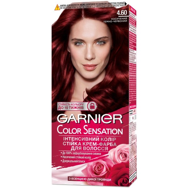 Фото - Краска для волос Garnier Color Sens 4.60 интенс.темно-красный