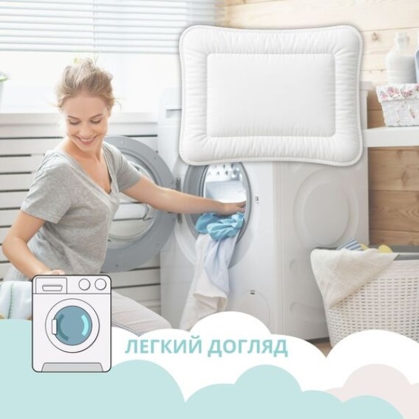 Фото - Подушка дитяча стандартна PAPAELLA 40х60 см (8-09743)