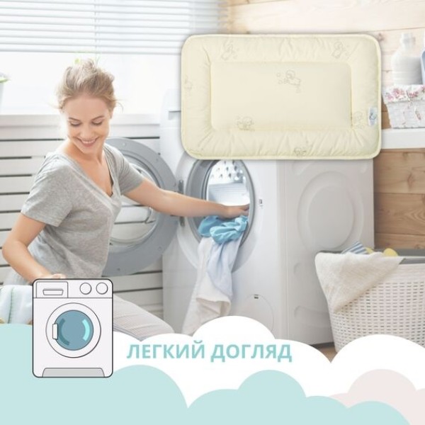 Фото - Подушка дитяча стандартна PAPAELLA 40х60 см (8-11046)
