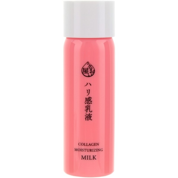 Фото - Эмульсия для лица Naris Cosmetics молочко Super Collagen 150 мл (4955814145927)
