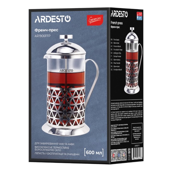 Фото - Френч-пресс ARDESTO Fasano 600 мл (AR1906FFP)
