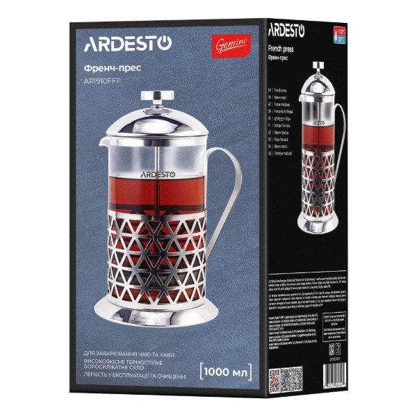 Фото - Френч-пресс ARDESTO Gemini Fasano 1000 мл (AR1910FFP)
