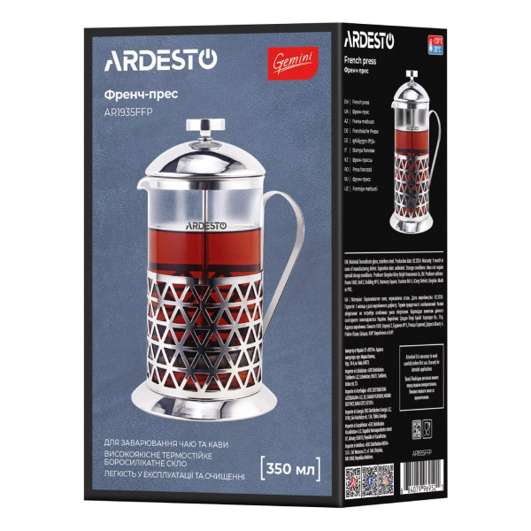 Фото - Френч-пресс Ardesto Gemini Fasano 350 мл (AR1935FFP)