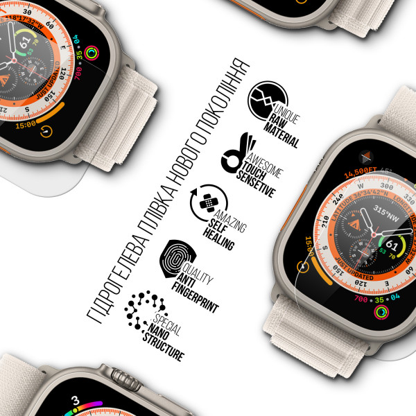Фото - Захисна плівка для смарт-годинника Armorstandart Apple Watch Ultra 2 / Ultra 49mm 6 шт. (ARM64695)