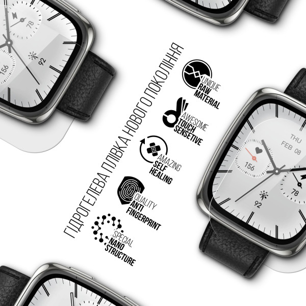 Фото - Захисна плівка для смарт-годинника Armorstandart for Amazfit Active 2 Square 6 шт. (ARM91532)