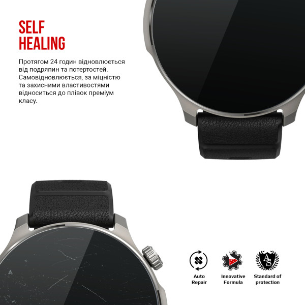 Фото -  Armorstandart for Amazfit Balance 2 6 шт. (ARM91529)