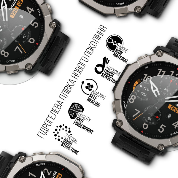 Фото - Защитная пленка для смарт-часов Armorstandart for Amazfit T-Rex Ultra 2 6 шт. (ARM91531)