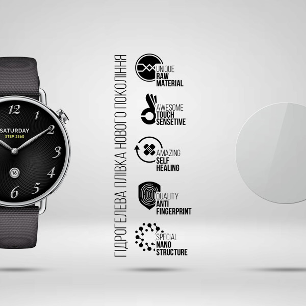 Фото - Захисна плівка для смарт-годинника Armorstandart for Xiaomi Watch S4 41mm 6 шт. (ARM91533)