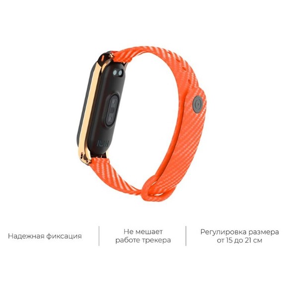 Фото - Ремешок для фитнес-браслета Armorstandart Xiaomi Mi Band 4/3 Orange (ARM55197)
