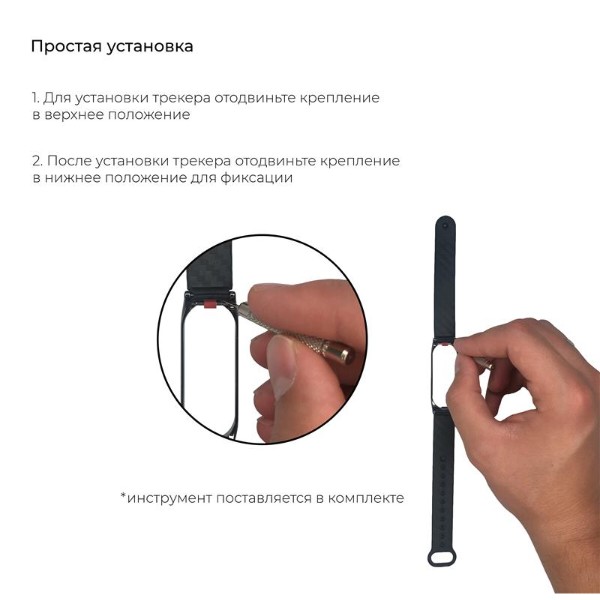 Фото - Ремешок для фитнес-браслета Armorstandart Xiaomi Mi Band 4/3 Orange (ARM55197)