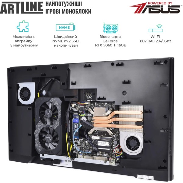 Фото - Комп'ютер-моноблок Artline Gaming G79 Windows 11 Home (G79v77win)