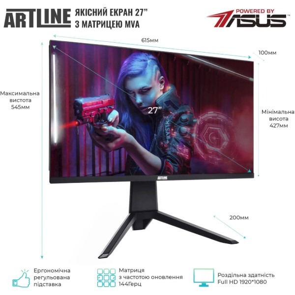 Фото - Комп'ютер-моноблок Artline Gaming G79 Windows 11 Home (G79v77win)