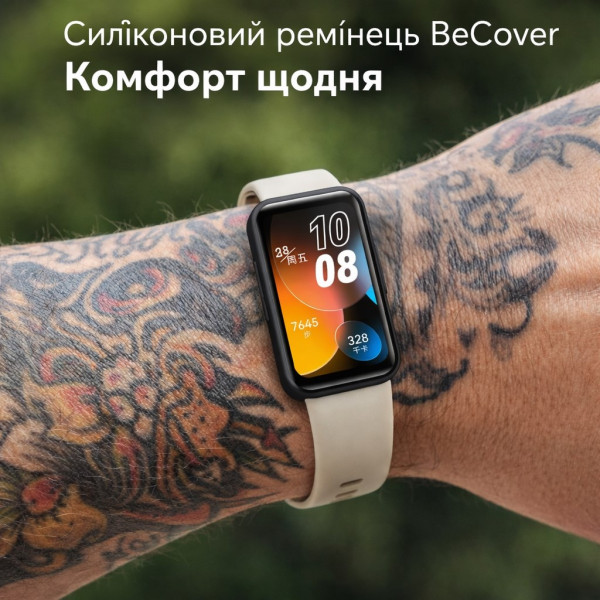 Фото - Ремешок для фитнес-браслета BeCover New for Huawei Band 8 / 9 / 10 Beige (715494)